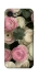 Чохол на Apple iPhone 16e (6.1") Gardens фото 1 Чохол на Apple iPhone 16e (6.1") Gardens фото 1 з 1