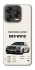 Чехол на ZTE Blade V70 Design MB E63 W212 фото 2 из 2