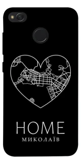 Чехол на Xiaomi Redmi 4X Миколаїв Home фото 1 из 1