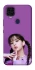 Чохол на ZTE Blade v2020 JISOO - BLACKPINK фото 1 з 1