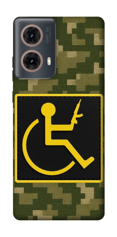 Чохол на Motorola Moto G85 Strongman фото 1 з 1