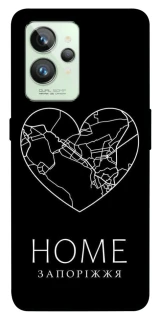 Чохол на Realme GT2 Запоріжжя Home фото 1 з 1