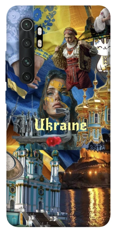 Чохол на Xiaomi Mi Note 10 Lite Ukraine style ver.3 фото 1 з 1