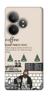 Чохол на Realme GT Neo 6 Kaw-fee фото 1 з 1