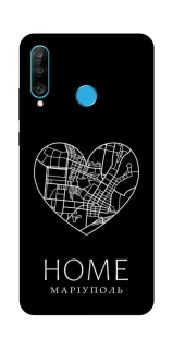 Чохол на Huawei P30 lite Маріуполь Home фото 1 з 1