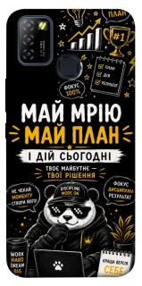 Чохол на Infinix Hot 10 Lite Май План фото 1 з 1