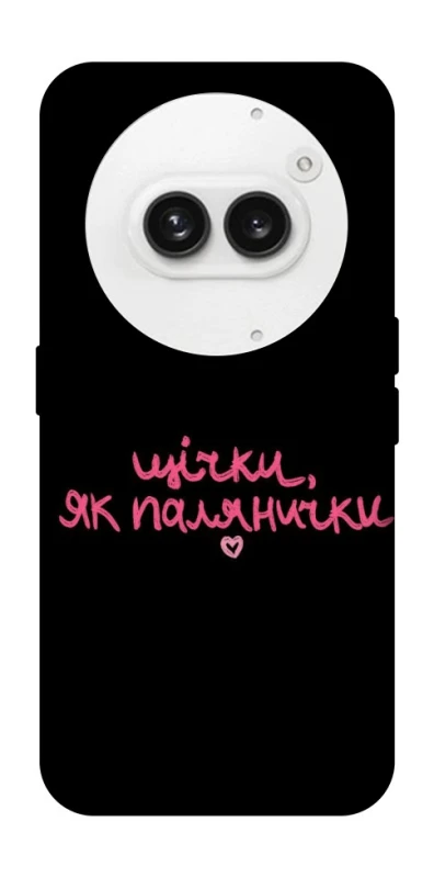 Чехол на Nothing Phone (2a) Щічки, як палянички фото 1 из 1