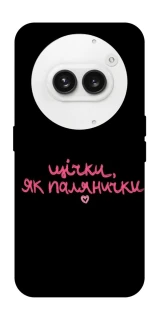 Чохол на Nothing Phone (2a) Щічки, як палянички фото 1 з 1