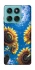 Чохол на Motorola Edge 60 Fusion Sunflowers фото 1 з 1