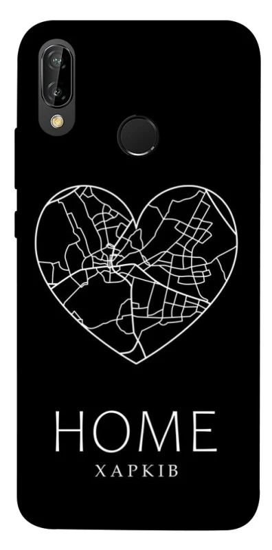 Чохол на Huawei P20 Lite Харків Home фото 1 з 1