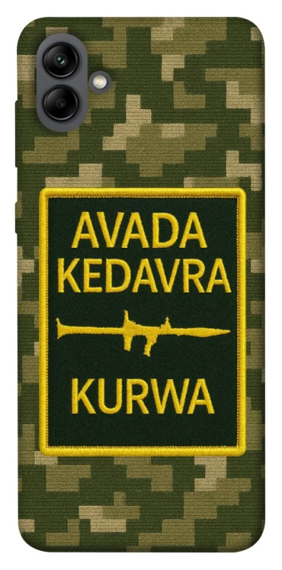 Чохол на Samsung Galaxy A04 Avada Kedavra фото 1 з 1