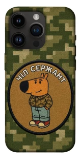 Чехол на Apple iPhone 14 Pro (6.1") Чил сержант фото 1 из 1