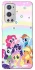 Чохол на OnePlus 9 Pro My Little Pony ver.2 фото 1 з 1