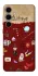 Чохол на Samsung Galaxy S25+ Harry Potter V24 фото 1 з 1