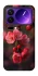 Чохол на Xiaomi 17 Pro Max Flowers v28 фото 1 з 1