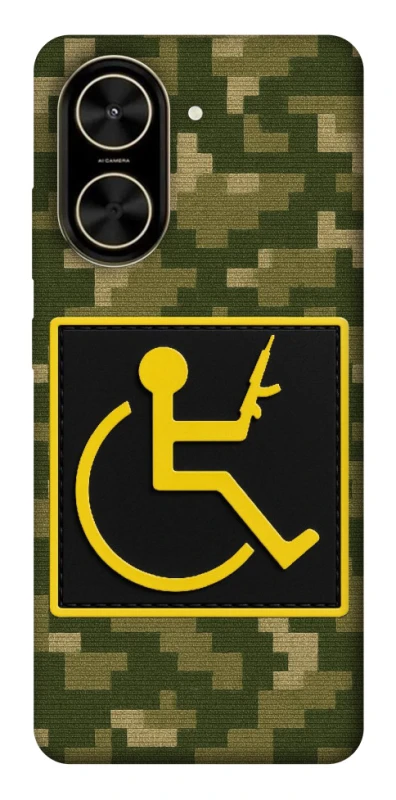 Чохол на Xiaomi Poco C71 Strongman фото 1 з 1