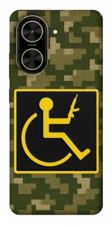 Чехол на Xiaomi Poco C71 Strongman фото 1 из 1