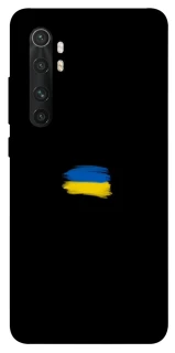 Чохол на Xiaomi Mi Note 10 Lite Прапор фарбами фото 1 з 1