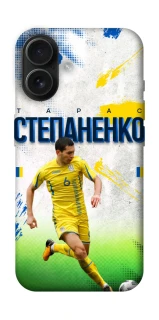 Чехол на Apple iPhone 16 Степаненко №6 фото 1 из 1