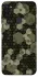 Чохол на Samsung Galaxy M11 Camouflage v9 фото 1 з 1