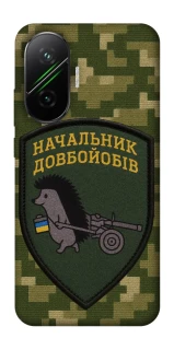 Чохол на Xiaomi Poco F7 Начальник фото 1 з 1