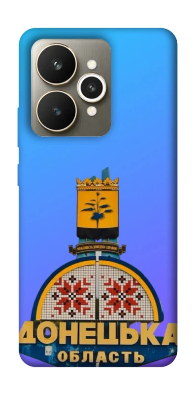Чохол на Realme 15 Донбас фото 1 з 1