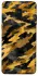 Чохол на Samsung A530 Galaxy A8 (2018) camouflage v3 фото 1 з 1