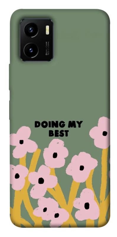 Чехол на Vivo Y15s Doing my best фото 1 из 1