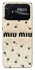 Чохол на Xiaomi Poco C40 Miu Miu фото 1 з 1