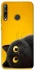 Чохол на Huawei P40 Lite E This is Cat фото 1 з 1