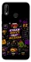 Чохол на Huawei P20 Lite Brawl Stars collage фото 1 з 1
