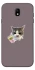 Чохол на Samsung J730 Galaxy J7 (2017) cat matcha фото 1 з 1