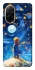 Чохол на Xiaomi Redmi A5 (Europe version) Little Prince фото 1 з 1