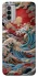 Чохол на Nokia G42 Japa wave ver.2 фото 1 з 1