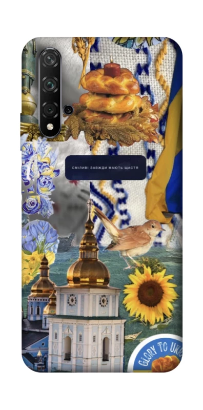 Чохол на Huawei Honor 20 / Nova 5T Ukraine style ver.5 фото 1 з 1