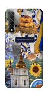 Чехол на Huawei Honor 20 / Nova 5T Ukraine style ver.5 фото 1 из 1
