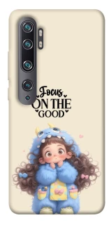 Чохол на Xiaomi Mi Note 10 / Note 10 Pro / Mi CC9 Pro Focus on the Good фото 1 з 1