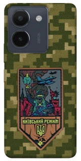 Чохол на Vivo Y36 Київський режим фото 1 з 1