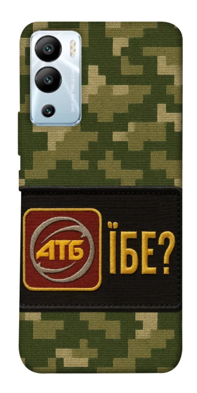 Чохол на Infinix Hot 12i Абб фото 1 з 1