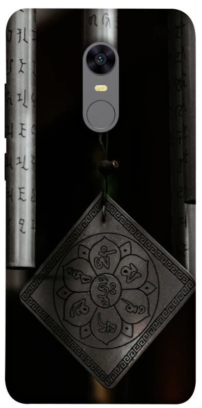 Чехол на Xiaomi Redmi 5 Plus / Redmi Note 5 (Single Camera) Талисман удачи фото 1 из 1