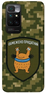 Чехол на Xiaomi Redmi 10 Ограниченно годен фото 1 из 1