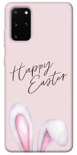 Чохол на Samsung Galaxy S20+ Easter ver.1 фото 1 з 1