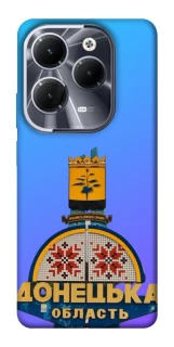 Чехол на Infinix Hot 40 Pro Донбасс фото 1 из 1