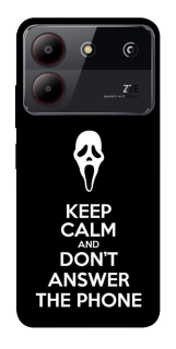 Чехол на ZTE Blade A54 4G Dont Answer The Phone фото 1 из 1