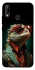 Чохол на Huawei P20 Lite Ігуана фото 1 Чохол на Huawei P20 Lite Ігуана фото 1 з 1