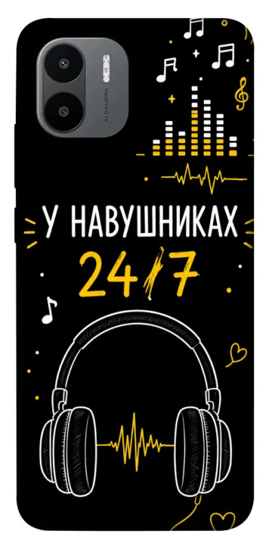 Чохол на Xiaomi Redmi A1+ / Poco C50 / A2+ 24/7 фото 1 з 1