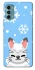Чохол на Motorola Moto G60 Adopt Me Snow Kitty Smile фото 1 з 1