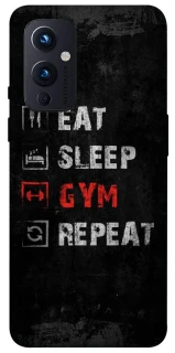 Чехол на OnePlus 9 Gym фото 1 из 1