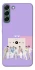Чехол на Samsung Galaxy S22+ BTS v7 фото 1 из 1