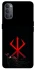 Чохол на Oppo Reno 4 Berserk Red Logo фото 1 з 1